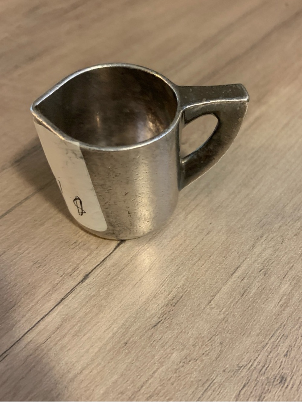 Creamer Pitcher - Silver